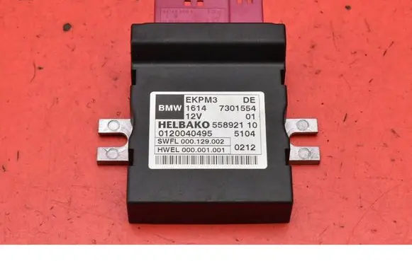 BMW 7 F01 F02 F03 F04 Engine control unit/module ECU 7301554