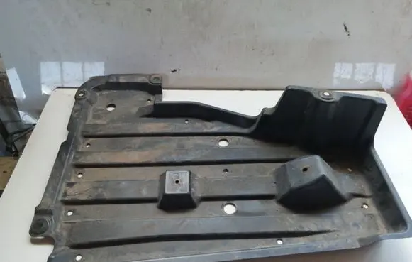 Toyota Avensis Verso Fuel tank bottom protection 583980F010