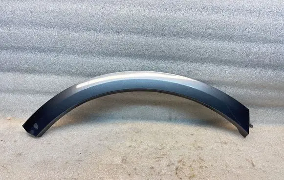 Audi Q8 Rear arch trim 4M8853026L 4M8853026