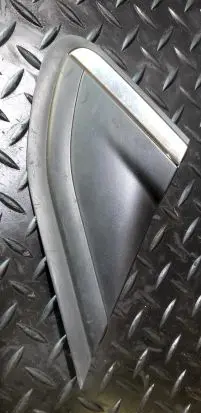 Peugeot 2008 I Fender end trim 9678381080