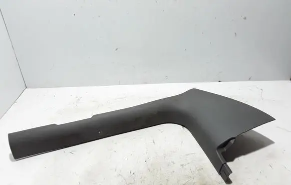 Audi Q5 SQ5 Front sill trim cover 8R1867272