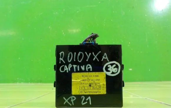 Chevrolet Captiva Central body control module 96673462