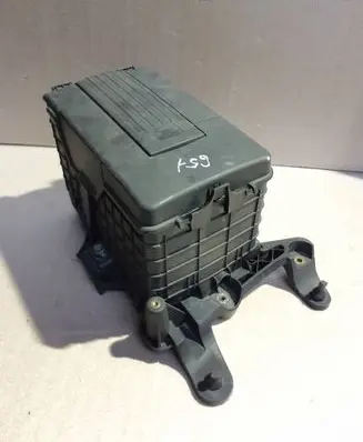 Battery box tray