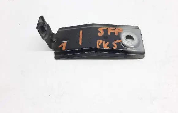 Cupra Formentor Fender mounting bracket 5FF821142