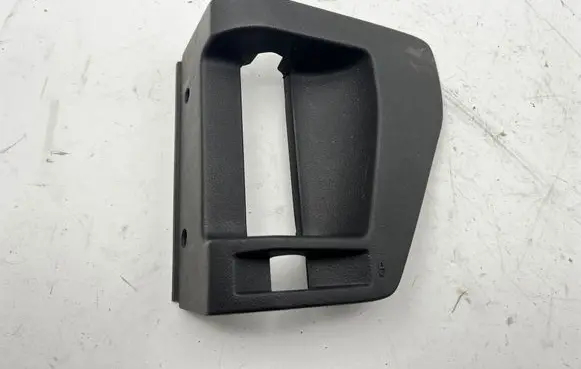 Chrysler Grand Voyager V Rear door handle trim 1CU65TRMAC