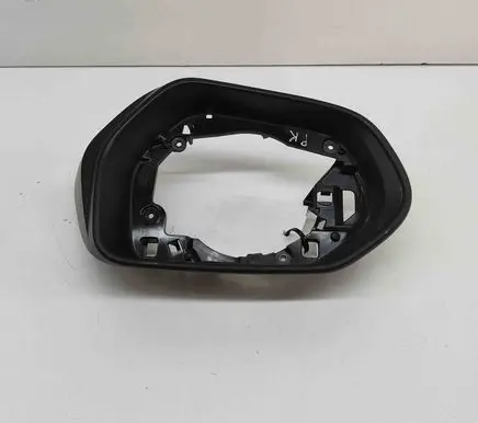 Toyota Yaris Cross Plastic wing mirror trim cover 879400DF50
