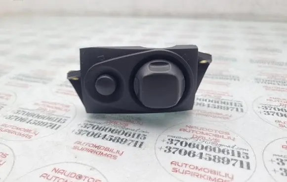Audi A8 S8 D3 4E Steering wheel adjustment switch 4E0953551