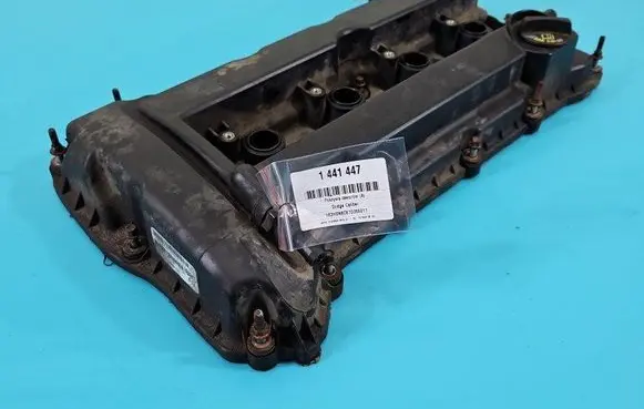 Rocker cam cover