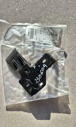 Seat Ibiza III (6L) Engine bonnet/hood lock/latch loop/hook 6L0823480C