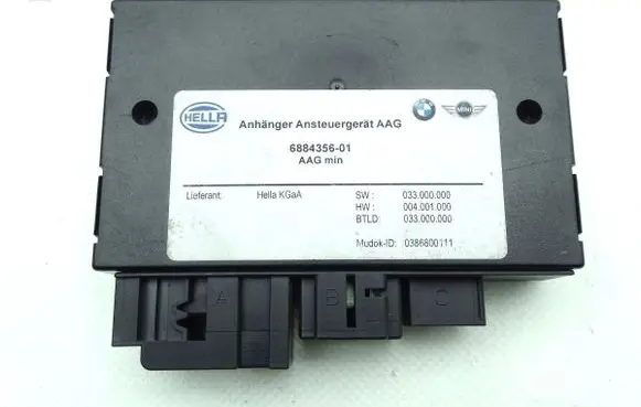 BMW 2 F22 F23 Tow bar trailer control unit/module 6884356