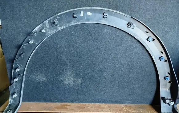 Citroen C4 III e-C4 Rear arch trim 9831344880