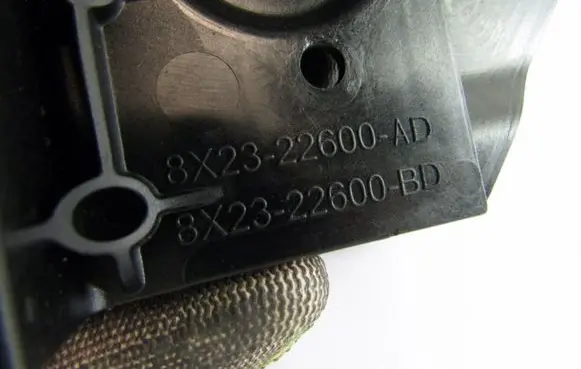 Jaguar XF Rear door interior handle 8X2322600AD