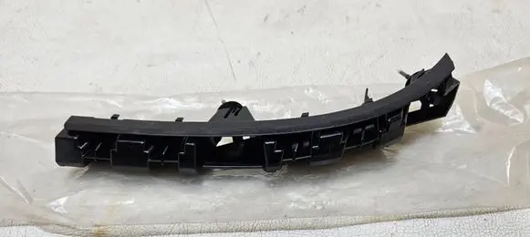Mercedes-Benz CLS C218 X218 Rear bumper mounting bracket A2188851265