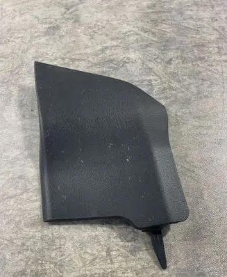 Toyota RAV 4 (XA50) Other center console (tunnel) element 5881642020