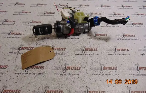 Hyundai i30 Ignition lock