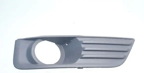 Ford Focus Front bumper lower grill 4M5119952A