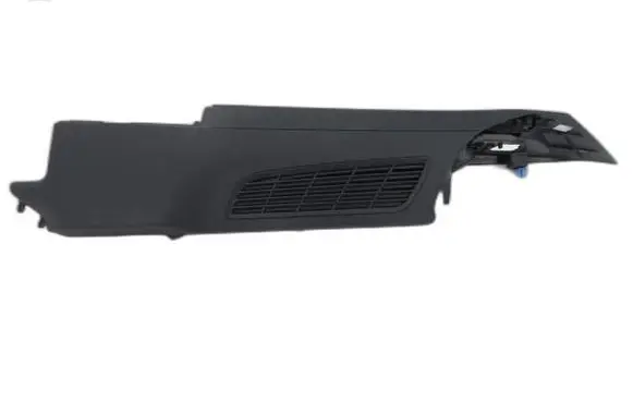 Peugeot 508 Trunk/boot trim cover 9687263277
