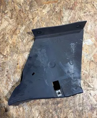 Engine splash shield/under tray