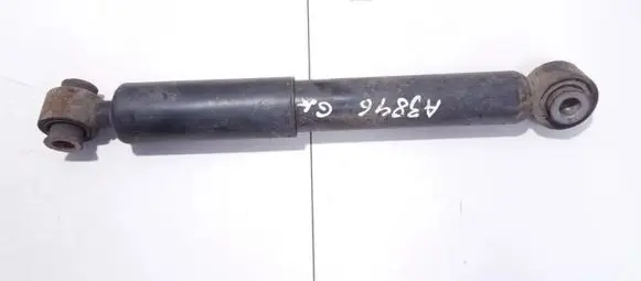 Citroen Berlingo Rear shock absorber/damper 9680984480 814902001502
