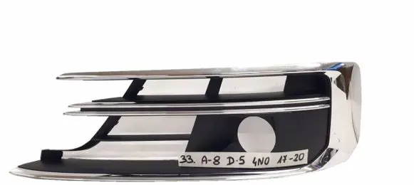 Audi A8 S8 D5 Front bumper lower grill 4N0807679B