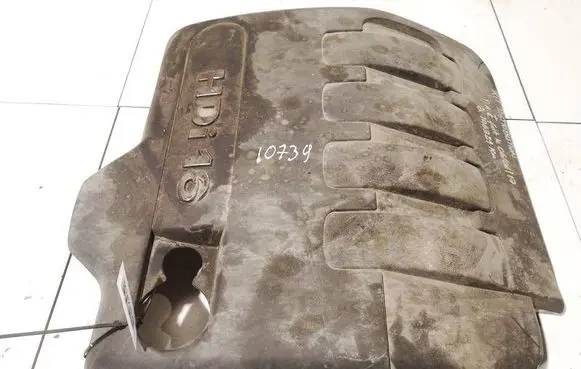 Engine cover (trim)