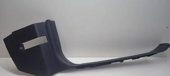 Mercedes-Benz GLE (W166 - C292) Front sill trim cover A1666801835