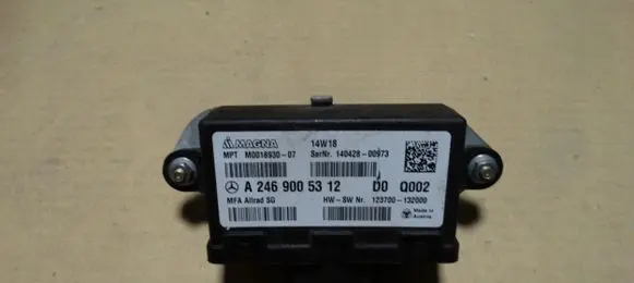 Mercedes-Benz B W246 W242 Trunk lid opening control unit A2469005312W246