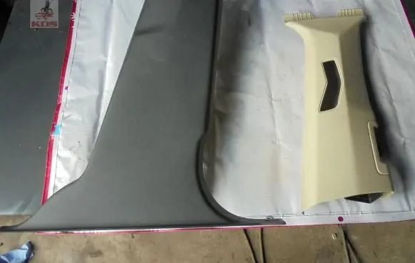 Rear air vent grill