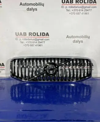 Volvo XC60 Front bumper upper radiator grill