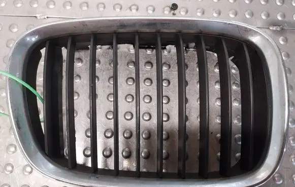 Front grill
