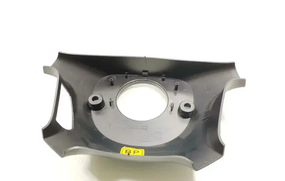 Chevrolet Tacuma Steering wheel column trim DW1116-15130