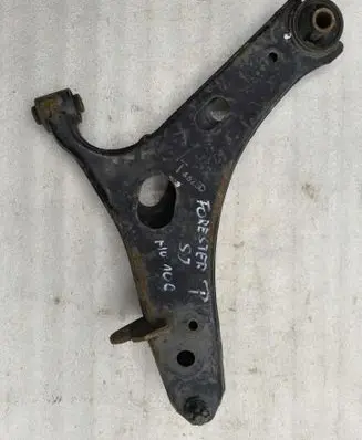 Subaru Forester SJ Front control arm