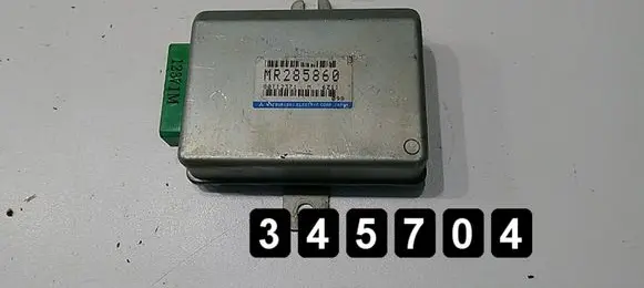 Mitsubishi Galant Engine control unit/module mr285860