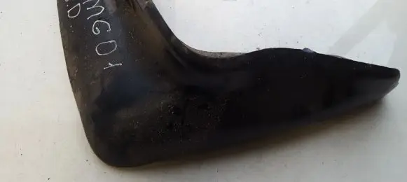 Mitsubishi Galant Rear mudguard XR236950