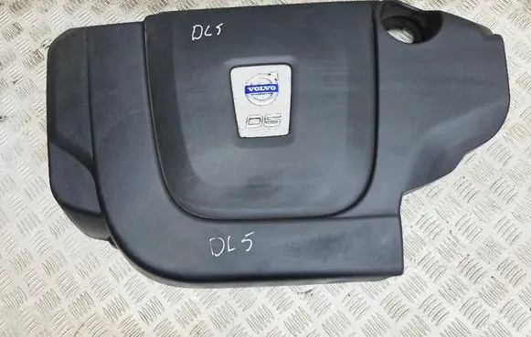 Engine cover (trim)
