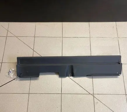 Opel Grandland X Trunk/boot sill cover protection 9833296980