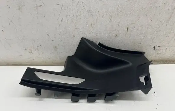 Jaguar I-Pace Rear sill trim cover J9D313245AE J9D313245AE8PVJ