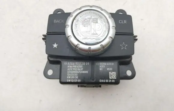 Mercedes-Benz ML W166 Head unit multimedia control A1669002809