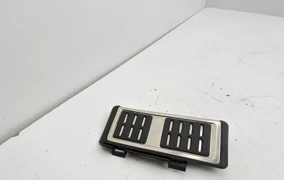 Audi Q2 - Foot rest pad/dead pedal 5Q1864551A