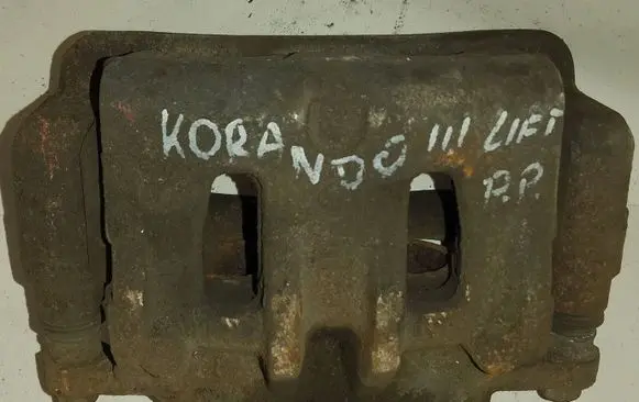 SsangYong Korando Front brake caliper 