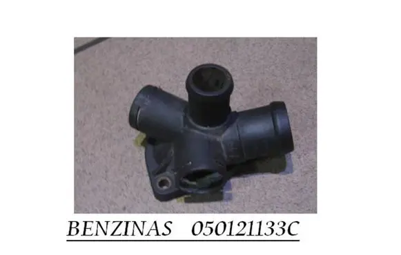 Audi A4 S4 B5 8D Engine coolant pipe/hose 050121133C