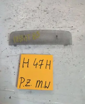 Volkswagen PASSAT B5 Other exterior part 894415646