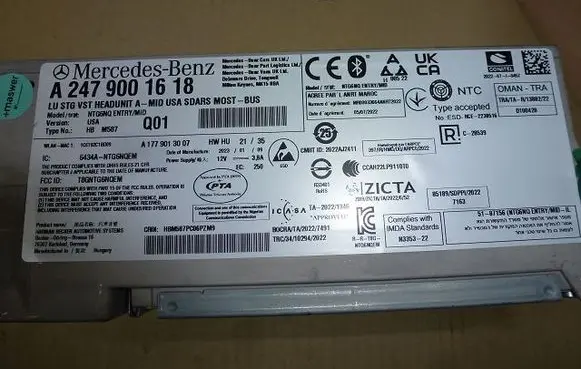Navigation unit CD/DVD player