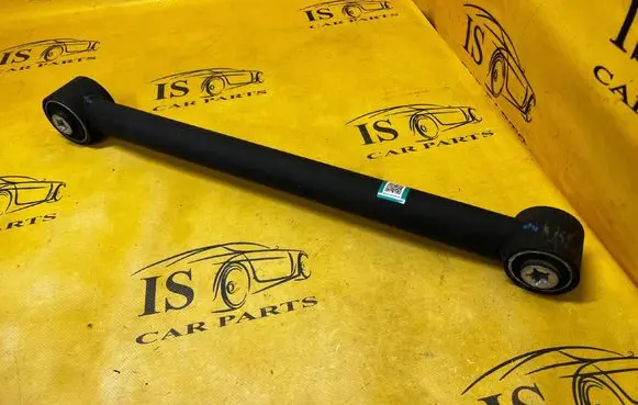 Ford Bronco Rear control arm MB3C-5A648-AF MB3C5A648AF