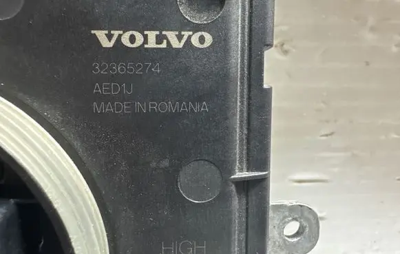 Volvo V60 Other control units/modules 32365274