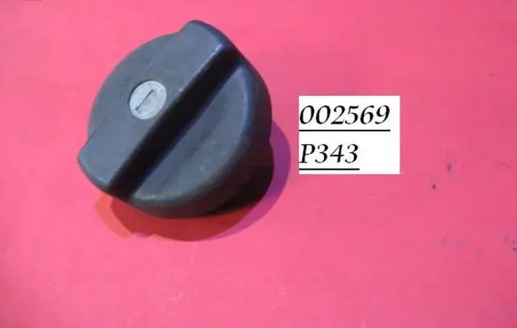 Fuel tank filler cap