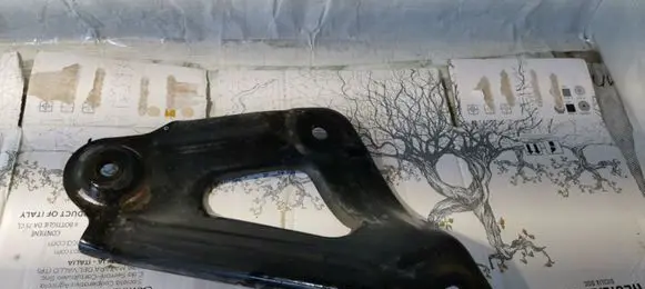 Chevrolet Captiva Other front suspension part 