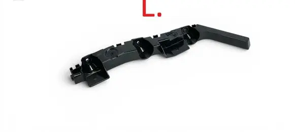 Renault Symbioz Rear bumper mounting bracket 850454621R 55523