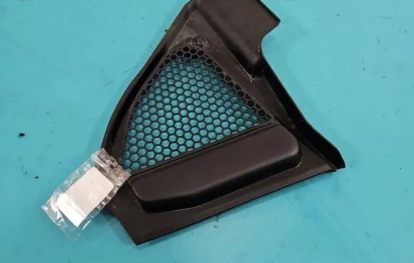 Air intake duct part