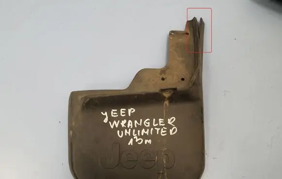 Jeep Wrangler Rear mudguard 82210232